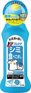 まとめ得 トッププレケアシミ用１６０ｍｌ ライオン 衣料用洗剤 x [8個] /h