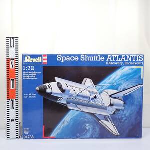 未組立 Revell 1/72 スペースシャトル アトランティス Space Shuttle ATLANTIS レベル