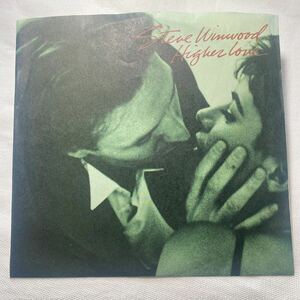 STEVE WINWOOD / HIGHER LOVE 1986年 USA ISLAND 7-28710 スティーヴ・ウィンウッド 7” EP 7inch 7インチ