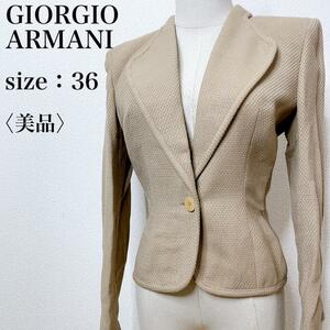 【美品】GIORGIO ARMANI ジョルジオアルマーニ ショート丈 きれいめ 高級感 テーラードジャケット ウール シングル 1釦 美ライン 上品 の27