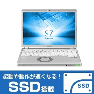 Aレベル！パナソニック　Cf-SZ6　Windows11Pro搭載・第七世代Corei5-7300U・4GB・新品SSD256GB・カメラ・Office2019・Bluetooth・WIFI　