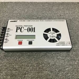 YOKOMO COMPUTERIZED PEAK CHARGER & DISCHARGER PC-100