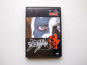 22b■　メタル侍 第弐巻 [DVD]J・コフマン, 三津谷葉子 (出演), 兼崎涼介 (監督, 脚本) 