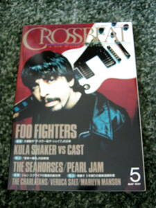 クロスビート *1997.5*FOO FIGHTERS*CROSSBEAT