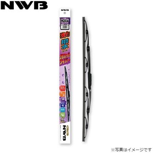 NWB 強力撥水コートグラファイトワイパー 日産 プレサージュ U30/NU30/HU30/VU30/VNU30 単品 リヤ用 HG40A 送料無料