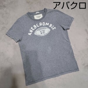 アバクロ Tシャツ グレー 霜降りグレー 霜ふりグレー アバクロンビー&フィッチ アバクロンビーアンドフィッチ メンズ 新品同様 M 刺繍 ロゴ