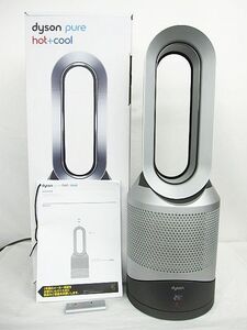 dyson Pure Hot＋Cool ダイソン HP00 空気清浄機能付ファンヒーター 取扱説明書 リモコン 箱付 2022年製 通電OK 現状品 ★2986