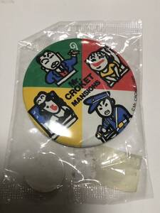 【芸能人】コロッケ　缶バッジ　未開封品　デッドストック　90s