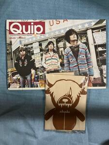 即決 付録 トートバッグ+CD付 Quip: Independent Music & Culture Magazine. vol.63s クイップマガジン ザ・ピロウズ the pillows 特集号