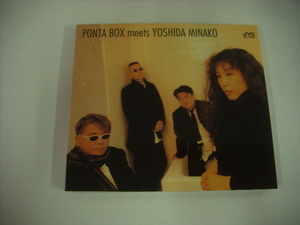 ■CD　PONTA BOX / PONTA BOX meets YOSHIDA MINAKO 村上ポンタ秀一 吉田美奈子 ◇r210330