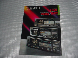 1986年2月　ＴＥＡＣ　Ｖ－５５０Ｘ/Ｒ－６０６Ｘ/Ｒ－５０５/のカタログ