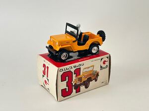 （S183）ミニカー GRIP ZECHIN グリップ ゼッケン三菱 ジープ J52 No.31 1/42 AUTHENTIC SCALE 日本製 当時物