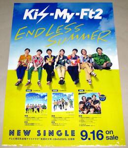  C 告知ポスター Kis-My-Ft2 [ENDLESS SUMMER] キスマイ