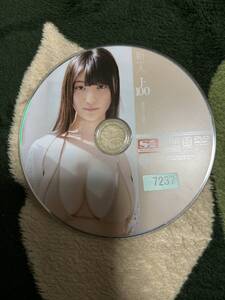 アダルトDVD 篠崎ゆう