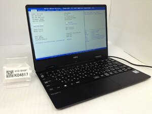 ジャンク/ NEC PC-VKA11HGG6QD4 Intel Core m3-8100Y メモリ4.1GB ストレージ無し 【K04817】