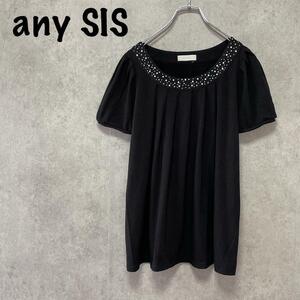 【any SIS】（one）シルバースタッズTシャツ＊胸元ギャザー＊シンプル＊黒