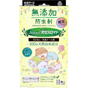 まとめ得 ナチュラル ミセスロイド 引き出し・衣装ケース用 無添加防虫剤 1年間有効 すみっコぐらし 12個入 x [3個] /k