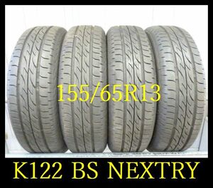 【K122】M6009293 送料無料・代引き可 店頭受取可 2022年製造 約8.5部山◆BS NEXTRY◆155/65R13◆4本