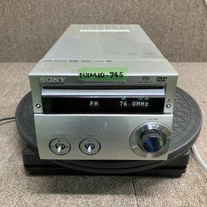 MYM10-745 激安 SONY SUPER AUDIO CD/DVD RECEIVER HCD-SE9 通電OK 中古現状品 ※3回再出品で処分