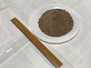 グッピーの粉末餌　粉餌　粉エサ　餌　エサ　練り餌　※分量900g