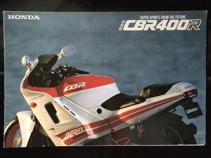 【送料無料】【カタログ】HONDA　CBR400R｜NC23｜1986年頃｜アクセサリーシート付｜ホンダ｜本田技研工業【超レア】【保存版】