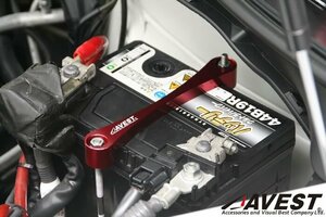 ZN6 トヨタ 86 / ZC6 スバル BRZ バッテリータイダウン ホルダー アルミ成形 ステー レッド系 AVESTロゴ 未使用 匿名配送 送料無料 売切り