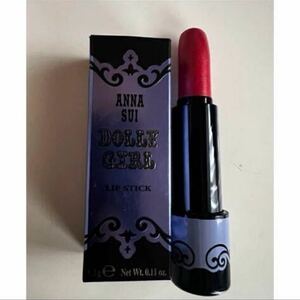 送料無料●定価¥2750●新品未使用●ANNA SUI ドーリーガールリップスティック03