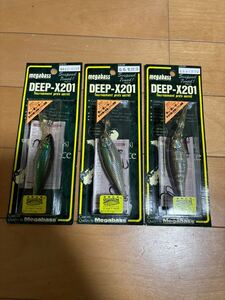 メガバス　オールドdeep-X 201 3個セット MEGABASS 限定　初期生産　初期パケ