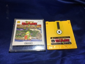 中古BP★ゼルダの伝説★ディスクシステムソフト/外箱、説明書欠品