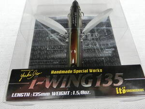 メガバス　megabass　i-WING135 WAGIN SETSUKI AYU 初期ロット