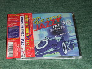 ★即決★CD【LUPIN THE THIRD JAZZ~the 3rd~/大野雄二トリオ】■