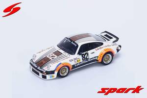 ■スパークモデル 1/43 1979 ポルシェ911 (934) #82 ルマン24h