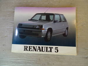 90年RENAULT 5/OWWER