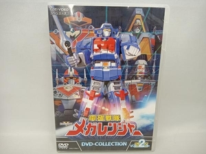 DVD 電磁戦隊メガレンジャー DVD-COLLECTION VOL.2＜完＞　八手三郎