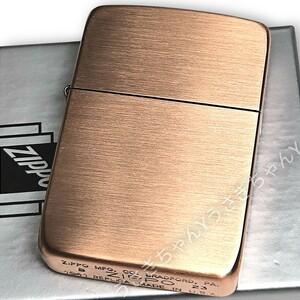 zippo☆1941ヴィンテージモデル☆アンティークカッパー☆ジッポ ライター