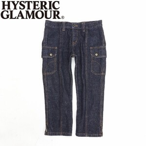 ◆HYSTERICS ヒステリックグラマー センターステッチ クロップド デニム パンツ ジーンズ インディゴ XS