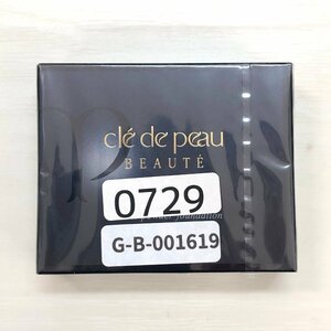 5228＄資生堂 クレ・ド・ポー ボーテ(cl de peau BEAUT) 化粧品 タンプードルエクラⅡ #オークル10 (レフィル) １１g 【0729】