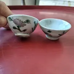 中国　景徳鎮　茶杯（２個セット）