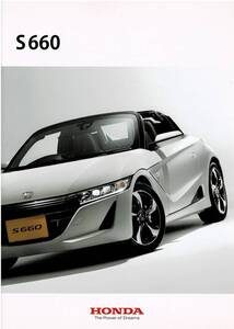 ●　HONDA 　S660　カタログ+OP　●　