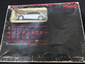 ポッカオリジナルRCカー当選品 1/35 東京モーターショー2007開催記念 非売品 ホンダ シビックType-R HONDA civicラジコンカー 当時物