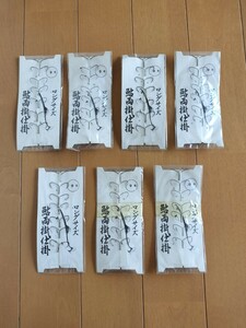 鮎両掛仕掛針 ９号 鮎 アユ 川魚 渓流 釣り 淡水 川 魚 釣具 仕掛け フライ 未使用品 ７個セット 未開封品 