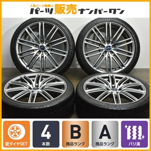 【程度良好品】WEDS LEONIS NAVIA03 19in 8J +50 PCD114.3 ATR SPORT 225/40R19 オデッセイ カムリ プリウスα ジューク レヴォーグ