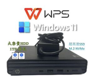 D1631/HP 400G6DM/Core i3-10100T/M.2 NVMe256GB+HDD 1TB/メモリー8GB/Win11 Pro/Office WPS/内蔵無線LAN+Bluetooth