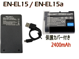 EN-EL15c EN-EL15b EN-EL15a EN-EL15 互換バッテリー 1個 + Tyep-C USB 充電器 MH-25 MH-25a 1個 D500 D600 D610 MB-D11 Nikon ニコン