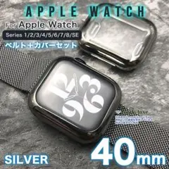 apple watch バンド 40mm カバー 40 ステンレス セット SL