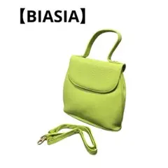 美品 【FRANCESCO BIASIA】 ハンドバッグ ショルダー 2way