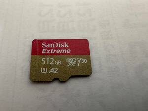 【送料込み】SanDisk Extreme microSDXCカード 512GB