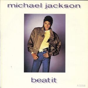 英7 Michael Jackson Beat It A3258 EPIC /00080