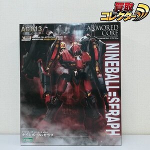 mJ243c [未組立] コトブキヤ アーマード・コア V.I.シリーズ 1/72 AC013 ナインボール=セラフ | プラモデル J