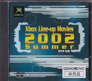 ★Xbox Line-up Movies 2002 Summer★DEMO用DVD 非売品★